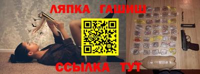 ECSTASY Балашиха
