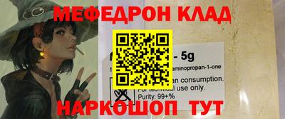ECSTASY Балашиха