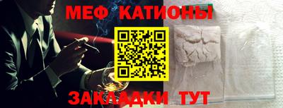 СК Балаково