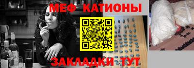 дживик Балахна