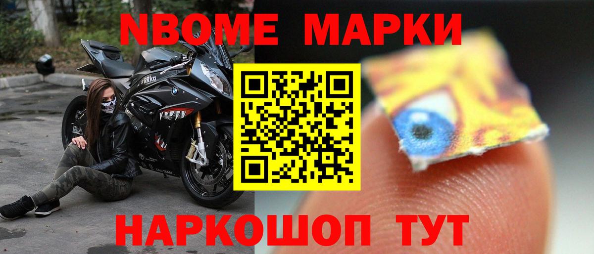 LSD-25 экстази кислота  Лсд 25 экстази кислота  Калач-на-Дону 