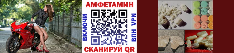Первитин мет  гидра маркетплейс  Калач-на-Дону  сколько стоит 